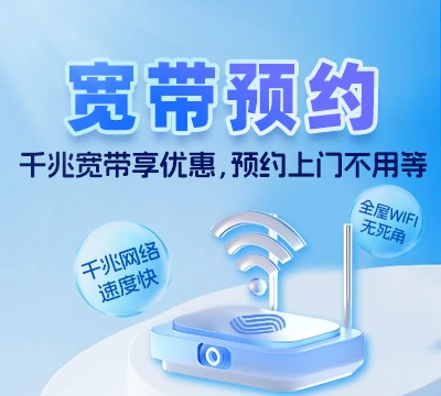 爱民区铁北街道