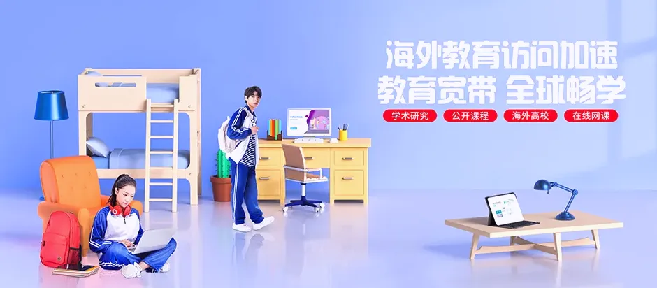 爱民区爱民区铁北街道 移动宽带